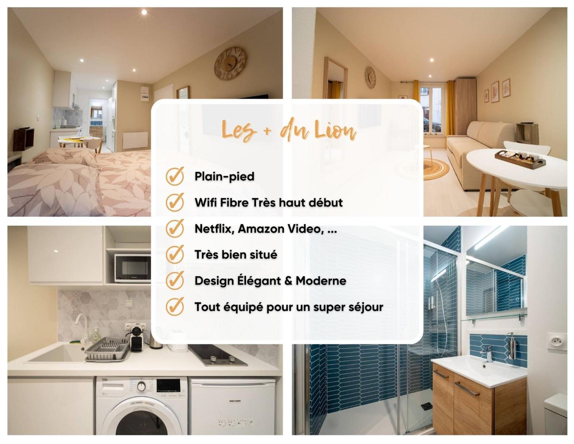 Le Lion - Plain-Pied, Wifi, Yt Premium - 2Rfhomes 샤토티에리 외부 사진